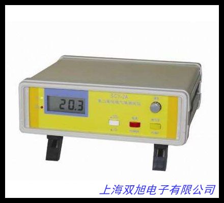 產(chǎn)品質(zhì)量好價(jià)格便宜供應(yīng)SY-2000N化學(xué)發(fā)光定氮儀