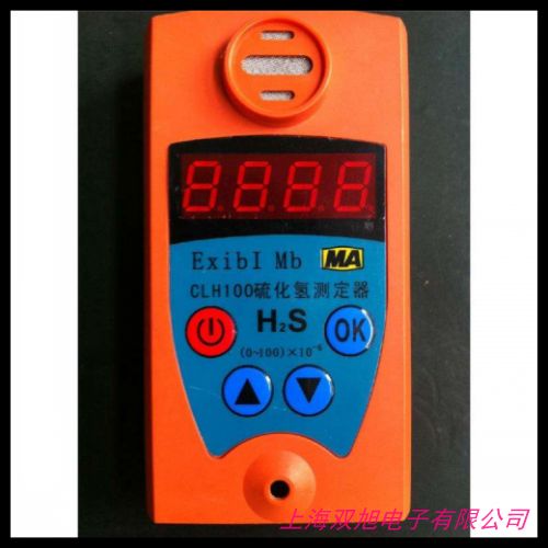 yʽzy󾯃x JCB4ͼzyx