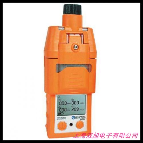 在線式氫氣泄漏報警器 氫氣報警器氣體報警器