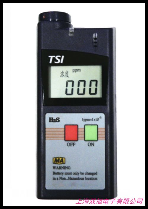 MIC-600-4-A 固定式四合一氣體檢測(cè)報(bào)警儀 氣體探測(cè)器