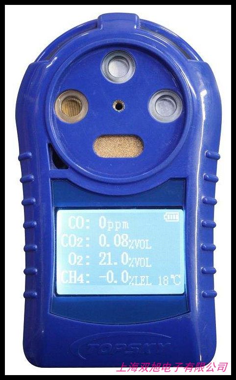 工業(yè)甲醛報(bào)警儀防爆 固定式甲醛氣體報(bào)警器 甲醛有毒檢測(cè)儀