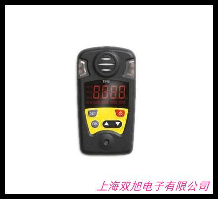 防爆便攜式 有毒有害可燃性氣體報(bào)警器 氣體探測(cè)器 氣