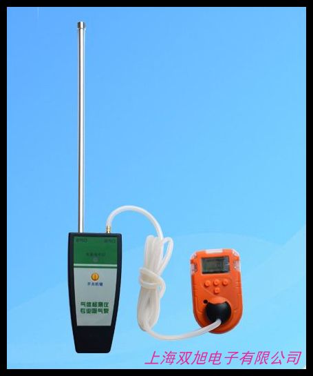 固定在線式乙酸乙酯泄漏報(bào)警器工業(yè)級(jí)庫房C4H8O2氣體檢測(cè)報(bào)警儀