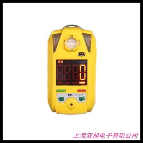 工業(yè)可燃?xì)怏w濃度檢測報(bào)警儀裝置油漆庫房可燃有毒氣體探測報(bào)警器