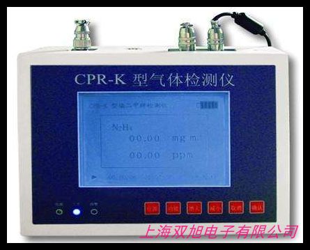  Draeger̶ʽSO2wzyxPolytron 7000