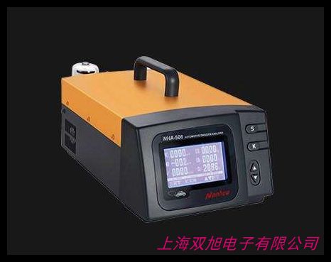 便攜式臭氧檢測儀 O3臭氧濃度檢測儀 泵吸式臭氧氣體檢測儀