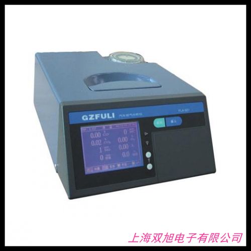 Impulse XP一氧化碳?xì)怏w檢測儀