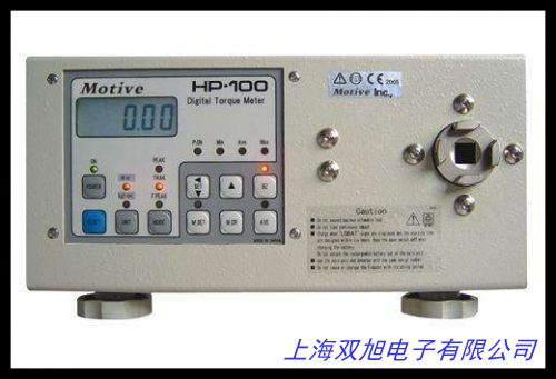 動態(tài)扭矩傳感器轉矩轉速傳感器測量儀轉速扭矩力矩扭力功率檢測儀