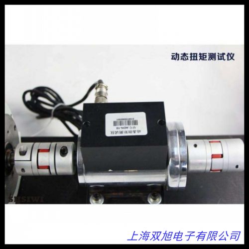 ...精度靜態(tài)扭矩傳感器 扭力檢測儀