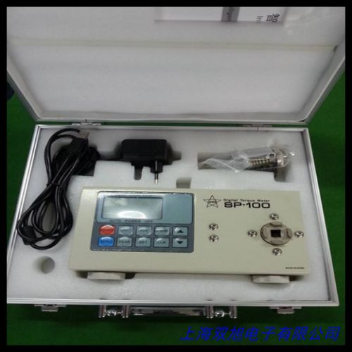 動態(tài)扭矩傳感器轉矩轉速傳感器測量儀轉速扭矩力矩扭力功率檢測儀