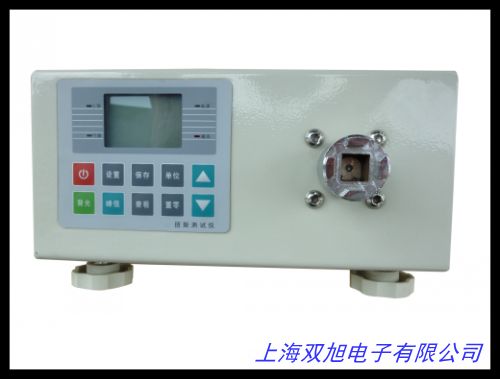 ...儀 壓力傳感器-3403-17