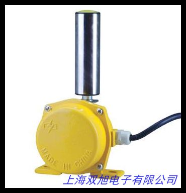 XLLS-II 雙向拉繩開關(guān)HFKLT2-II KLT2-2跑偏開關(guān) 撕裂 打滑開關(guān)