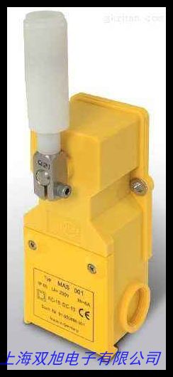 凱基特電氣接近開關(guān) 光電開關(guān) 拉繩開關(guān) 跑偏開關(guān)付費通道