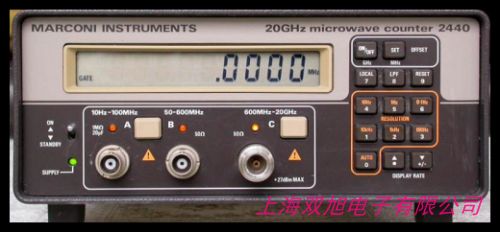 對講機(jī)頻率計模擬/DMR數(shù)字對講機(jī)讀頻器 SF-401plus測頻儀測啞音