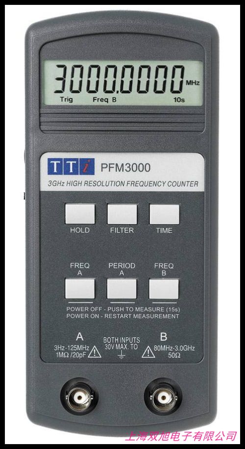 FY2300H全程控60M雙通道DDS函數(shù)任意波形信號(hào)發(fā)生器信號(hào)源頻率計(jì)