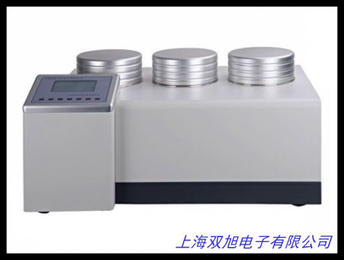 管道瓦斯氣體綜合參數(shù)測定儀