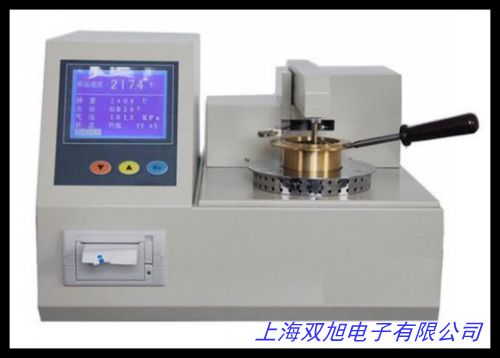 ACW-1瓦斯壓力測定儀瓦斯壓力測定儀ACW-1瓦斯壓力測定儀