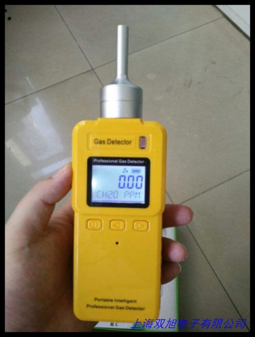 BMK-A �V�ñ�ը�����Μy���x ��yʽú�V���w�ɱ��Ԝy���x�r��