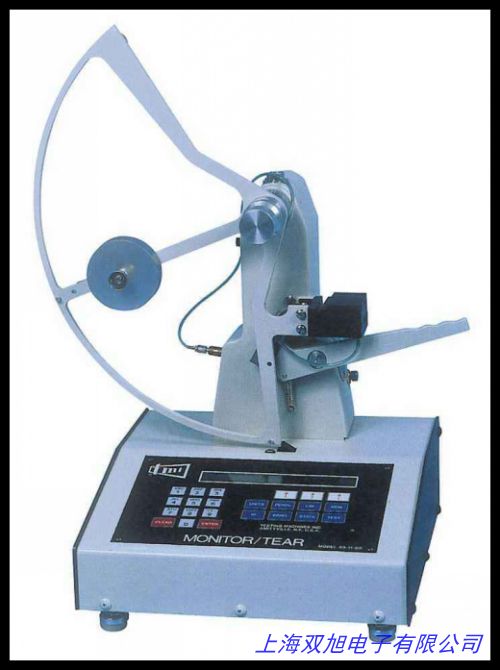 氣體測(cè)定儀 氧/二氧化碳測(cè)定儀SCY-2配鋁合金包裝箱 交直流兩用