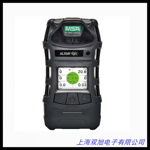 苯測定儀便攜式苯系物檢測儀PID光離子氣體傳感器 金壇泰納產(chǎn)