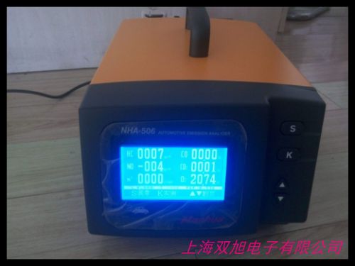 礦用機(jī)械設(shè)備管道瓦斯氣體綜合參數(shù)測(cè)定儀 重量輕操作簡(jiǎn)便