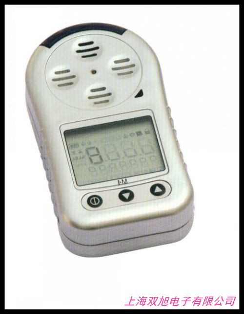 BMK-II便攜式煤礦氣體可爆性測(cè)定儀質(zhì)量保證價(jià)格優(yōu)惠