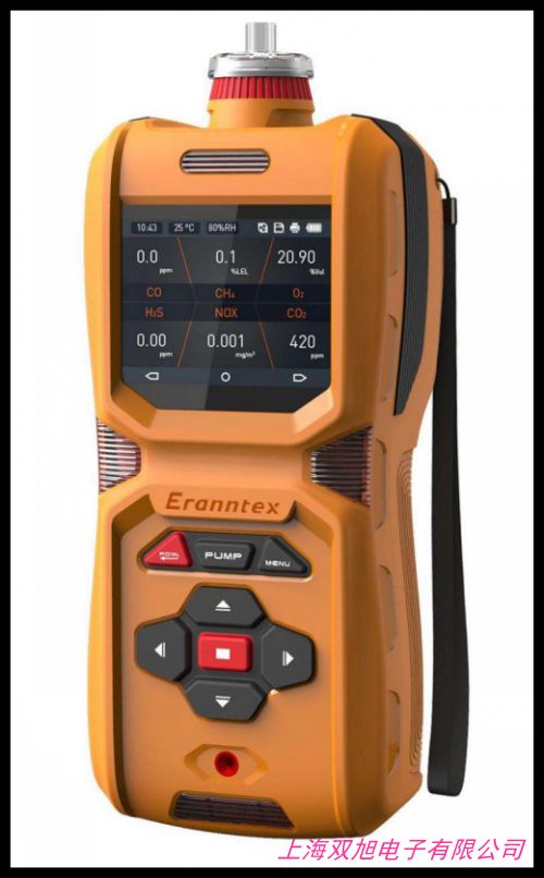 凱迪供應(yīng)SCY-2型二氧化碳?xì)怏w測(cè)定儀啤酒飲料二氧化碳濃度檢測(cè)儀