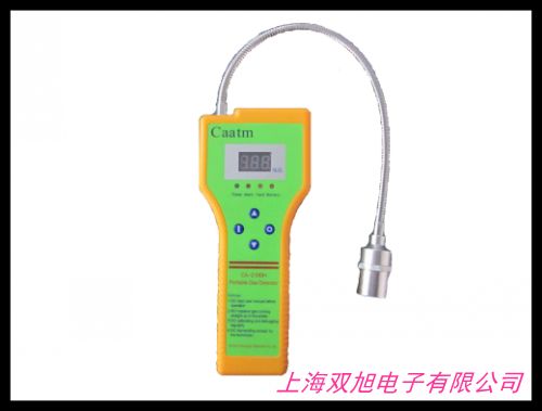 便攜手持式紅外二氧化碳濃度檢測(cè)儀含量測(cè)定儀泵吸式量程可選