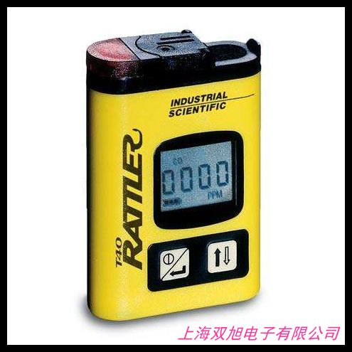 生產(chǎn)的溫度計(jì)/溫度儀/溫差儀