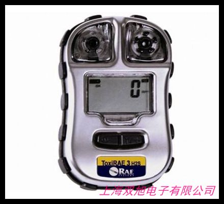 職業(yè)衛(wèi)生KY-3010E型CO2二氧化碳紅外氣體測定儀