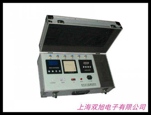 多層共擠輸液膜袋水蒸氣透過率測定儀氣體透過率測試儀