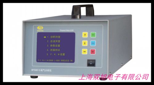 卡爾費休水分測試儀 現(xiàn)貨直供 機油水分測定儀-正品 精確度好自動