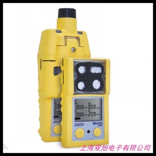 直銷CTH1000一氧化碳測定器 LED顯示一氧化碳檢測儀 CO測定儀