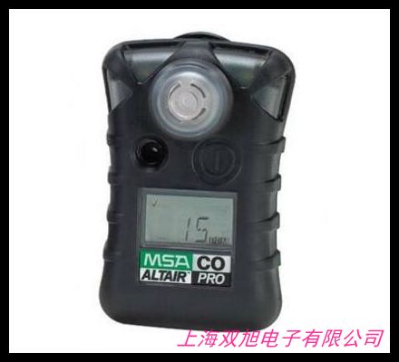 豬場(chǎng)氨氣測(cè)定儀