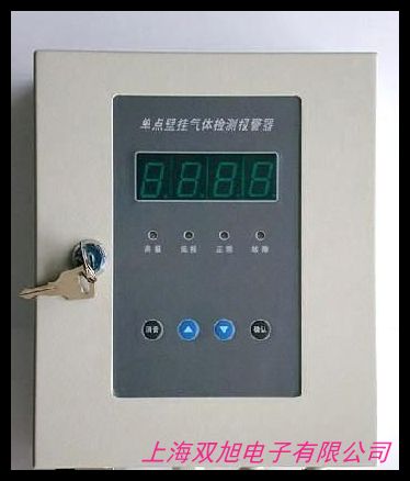 礦用機(jī)械設(shè)備管道瓦斯氣體綜合參數(shù)測(cè)定儀 重量輕操作簡(jiǎn)便