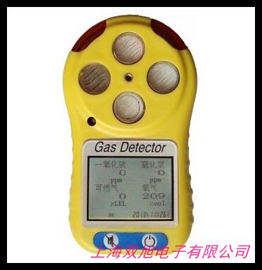 礦用機(jī)械設(shè)備管道瓦斯氣體綜合參數(shù)測(cè)定儀 重量輕操作簡(jiǎn)便