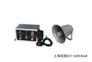 STA-105E一體化聲光語音可調(diào)報警器專用報價