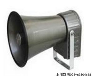 SX-SV大分貝小型電動(dòng)報(bào)警器專用報(bào)價(jià)