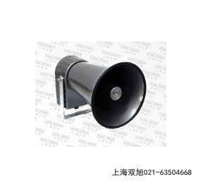 SXML-30行車報警器專用報價