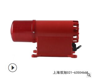 MS-390風(fēng)螺 電動報空警報器報價