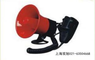 MS-790 高分貝報(bào)警器報(bào)價(jià)