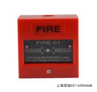 BJ-60A+1101 一體化聲光報(bào)警器報(bào)價(jià)