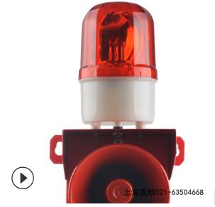 TGSG-03 聲光報警器報價