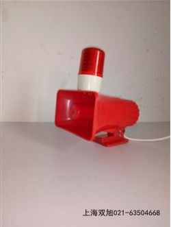 JDW400礦用臥式報警器專用報價