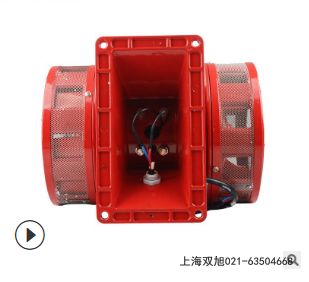 BC-8AV 聲光電子蜂鳴器專用報價