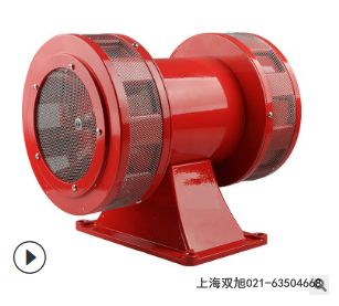 LK-100手搖報警器報價