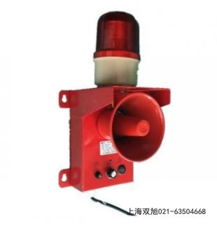 LS710 低光強(qiáng)航空障礙燈報(bào)價(jià)