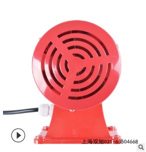 TGSG-06B 聲光報(bào)警器報(bào)價(jià)