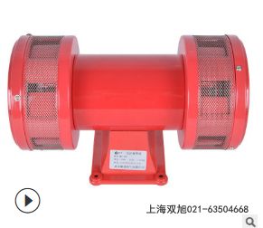 DWJ-10電子蜂鳴器聲光報警器報價