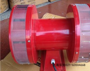 MSL-100 工業(yè)聲光警報(bào)燈聲光報(bào)警器報(bào)價(jià)